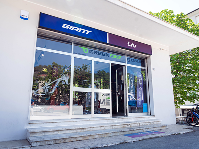 Visit the website of Giant Store Fossombrone