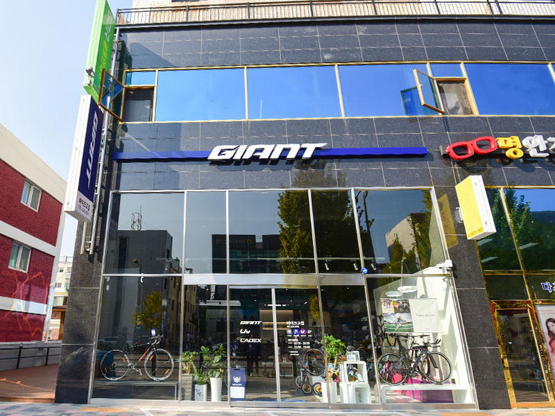 Visit the website of 바이크고집