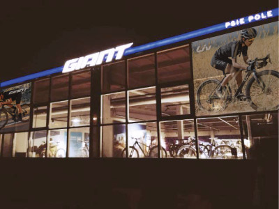 Visit the website of Giant Psie Pole