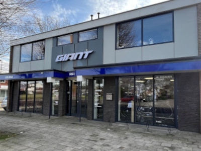 Visit the website of Giant Store Vos Bikes