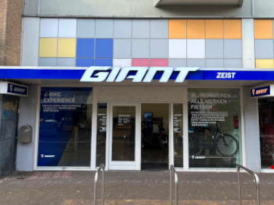Visit the website of Giant Store Zeist