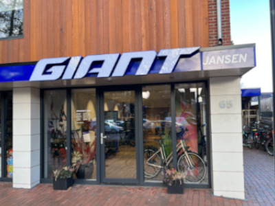 Visit the website of Giant Store Jansen