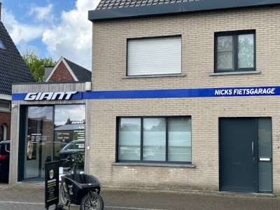 Visit the website of Giant Store Nicks Fietsgarage