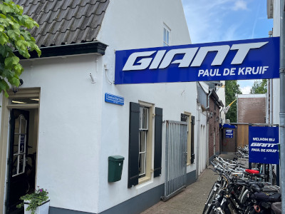 Visit the website of Giant Store Paul de Kruif
