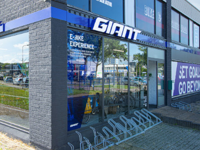 Visit the website of Giant Store Nieuwegein