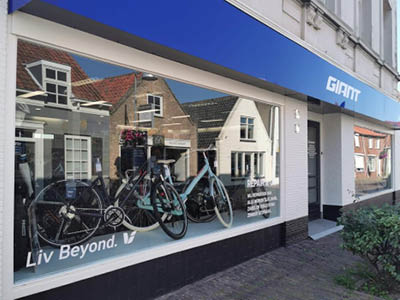 Visit the website of Giant Store Jacobusse