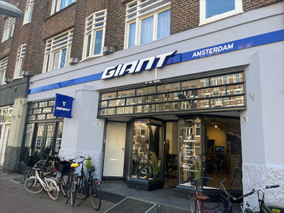 Visit the website of Giant Store Amsterdam