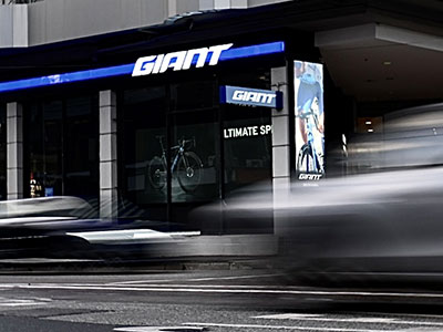 Visit the website of Giant South Yarra