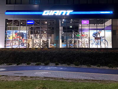 Visit the website of Giant Fordońska