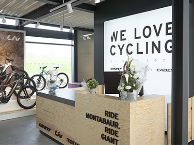 Visit the website of GIANT Store Montabaur