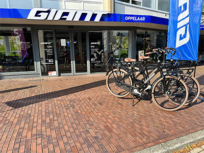 Visit the website of Giant Store Oppelaar