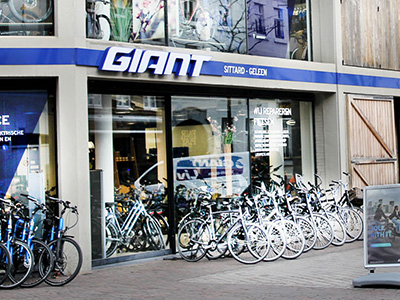 Visit the website of Giant Store Sittard-Geleen
