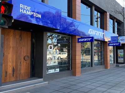 Visit the website of Giant Hampton