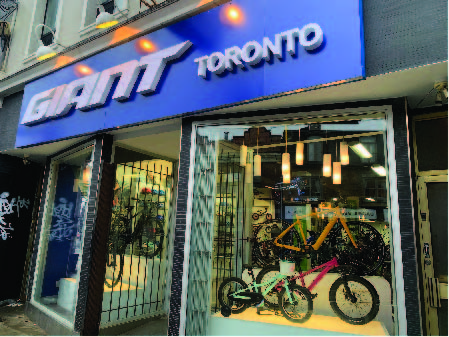 Visit the website of Giant Toronto
